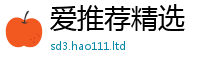 77777788888王中王正版含香港资料免费长期公开